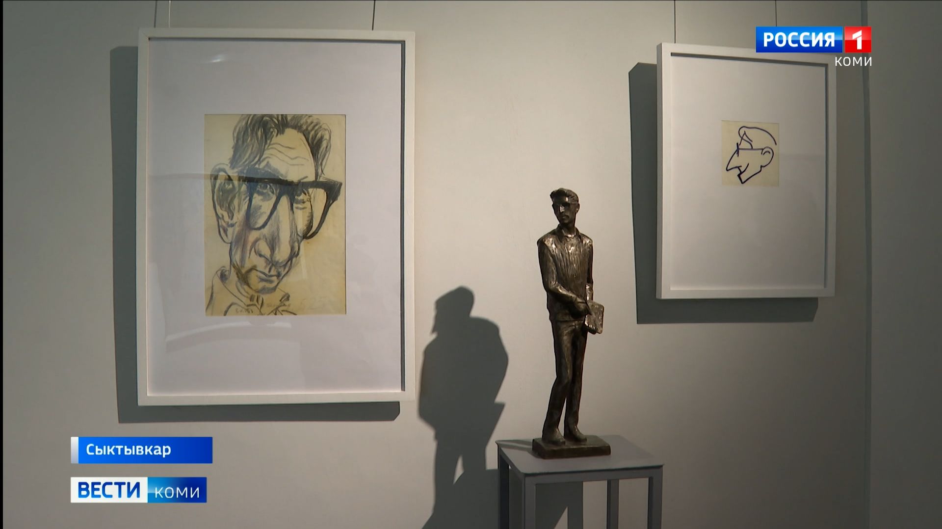 В Нацгалерее Коми открылась выставка, приуроченная к 100-летию со дня рождения Александра Безумова