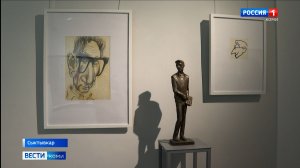 В Нацгалерее Коми открылась выставка, приуроченная к 100-летию со дня рождения Александра Безумова