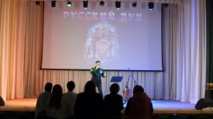 "Бессмертный полк России"