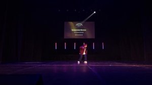 65 Урядникова Милана | Долгопрудный | CAPITAL CUP SPRING | #capitalcupspring2026