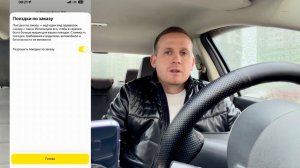 КОНЕЦ? СПРОСА НЕТ! ТАКСИ КАК ПОДРАБОТКА! ЛИЦЕНЗИИ, ОСАГО, ПОПУТЧИКИ, ФАСТЕН - УБЬЕТ ЭТО ТАКСИ?