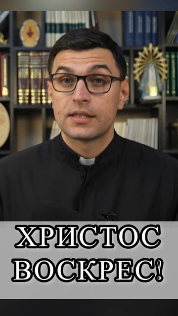 ХРИСТОС ВОСКРЕС!!!