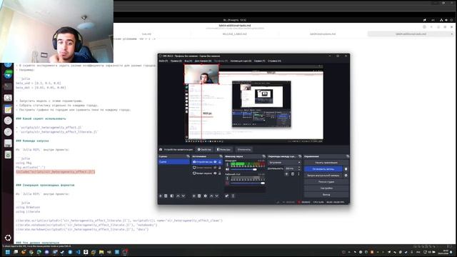 Lab04_additional_tasks