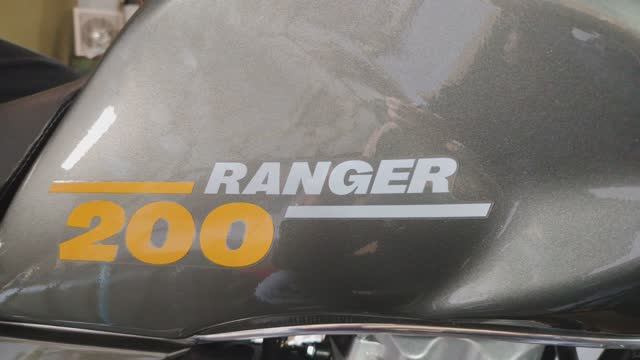 Мотоцикл Минск Рэнджер 200/RANGER 200 - 