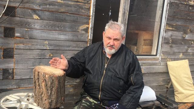 Друидский артефакт от болей в спине