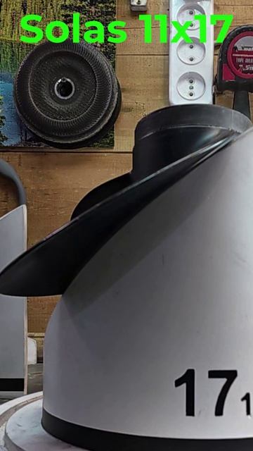 Solas 11x17 проверка на шаговой горке!