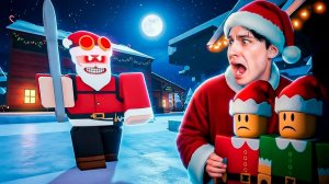 СПАС ЭЛЬФОВ ОТ ЗЛОГО САНТЫ В 99 НОЧЕЙ В ЛЕСУ РОБЛОКС