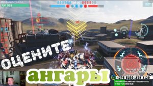 War Robots УВЕРЕННАЯ ПОБЕДА НАД КЛАНОМ ФРИ