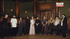 Новая Битва экстрасенсов  25 сезон 6 серия 04.04.2026 как прошло Новое испытание