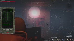 Артефакт "ПЕТЛЯ"