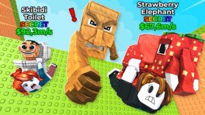 😱Роблокс, но УПАДИ Чтобы СПАСТИ БРЕЙНРОТОВ!