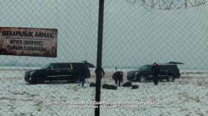 Мошенники (2026) — Трейлер — Кинопоиск