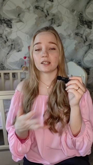 Разоблачение меня - ну что ж🤷♀️