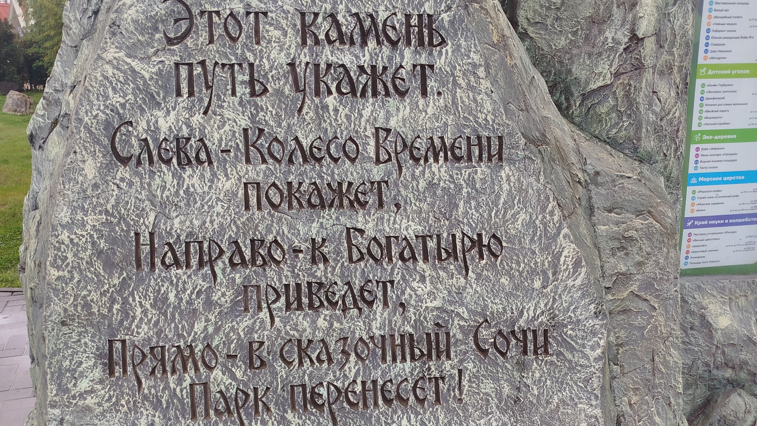 Всех Блогеров на Завод!!!