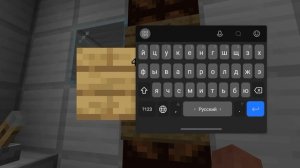 что ещё зделать?