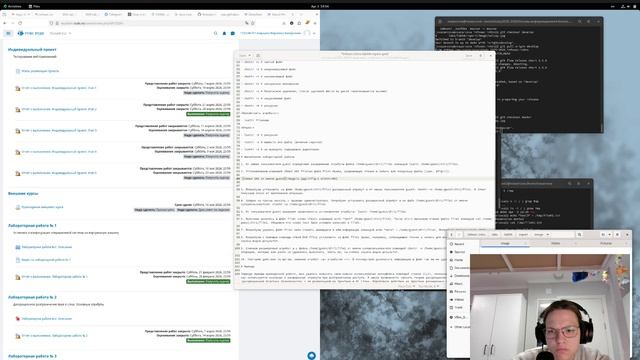 lab4_report смотреть онлайн