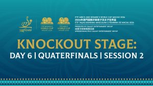 Настольный теннис | Кубок Мира. Макао | Прямая трансляция