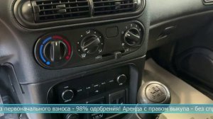 Лада Нива Тревел, 2024 год