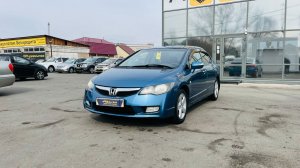 Honda Civic, 2008 год