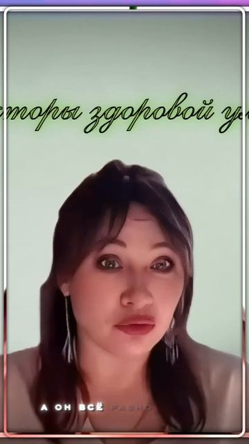 Наталья Шурова и Ксения Захарова: Из страха или из любви — как вы поступаете с ребёнком? 💔✨