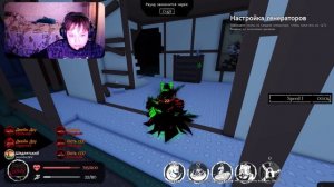 играю в форсакен с братом