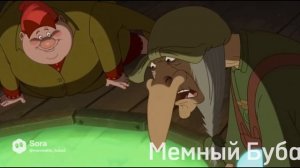 Добрыня Никитич и Змей Горыныч Нейросеть