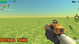 Всё мои роботы которые я сам сделал