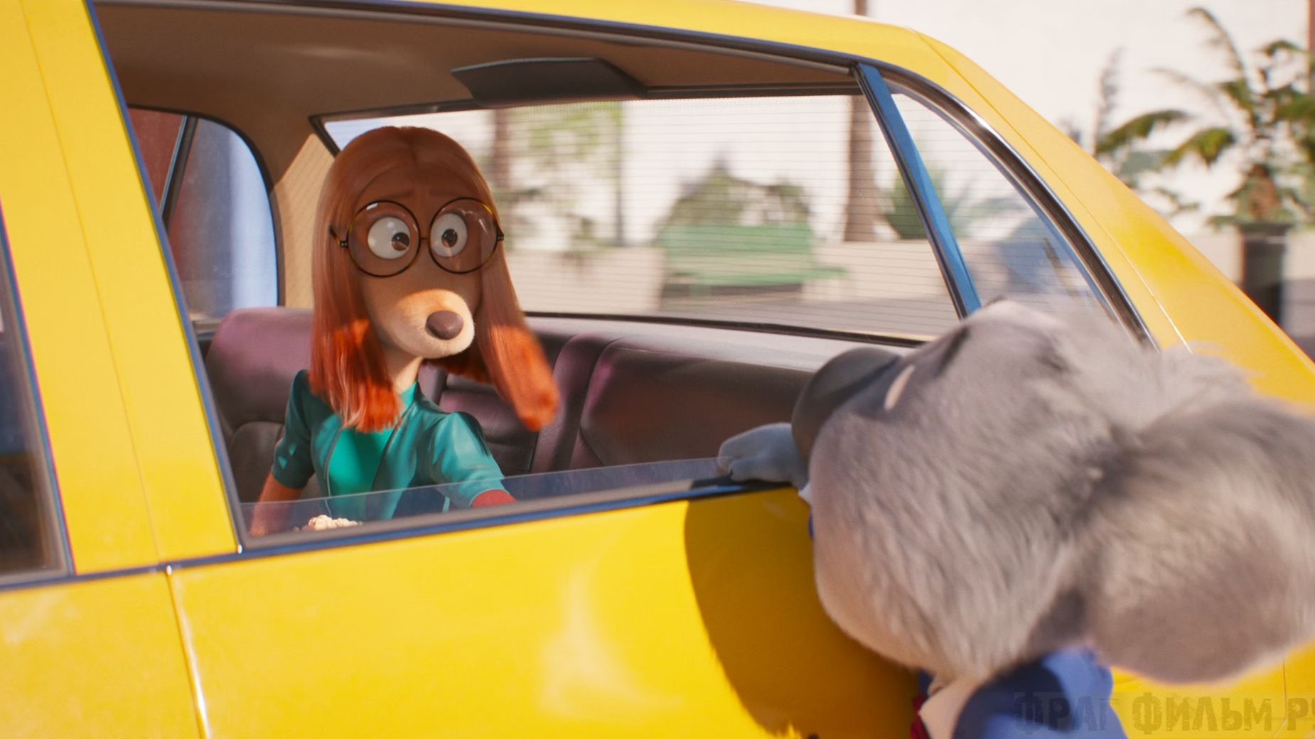 1.Первое прослушивание. Зверопой 2