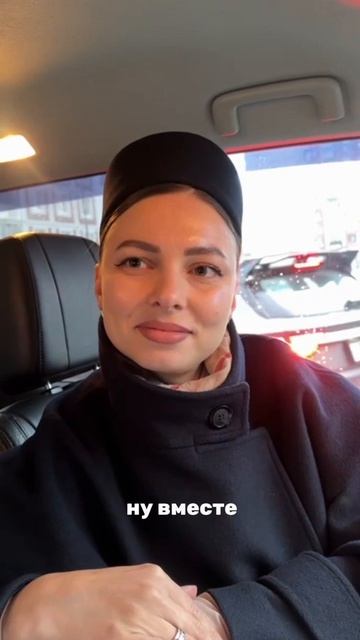 Отзыв о бьютибоксе от Софии