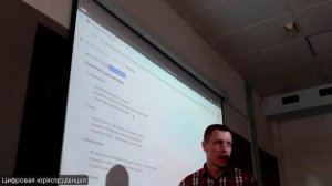 Лекция по техническим аспектам ИИ 27.03_Нагорных