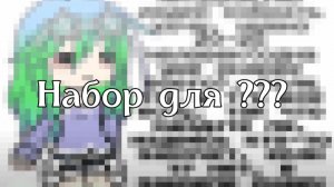 Вот так вот, так что жду