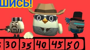 Второй стрим по чикенгану