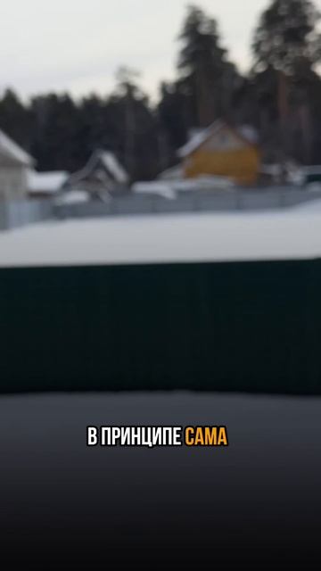 Подбор участка поселок Власиха  2 часть