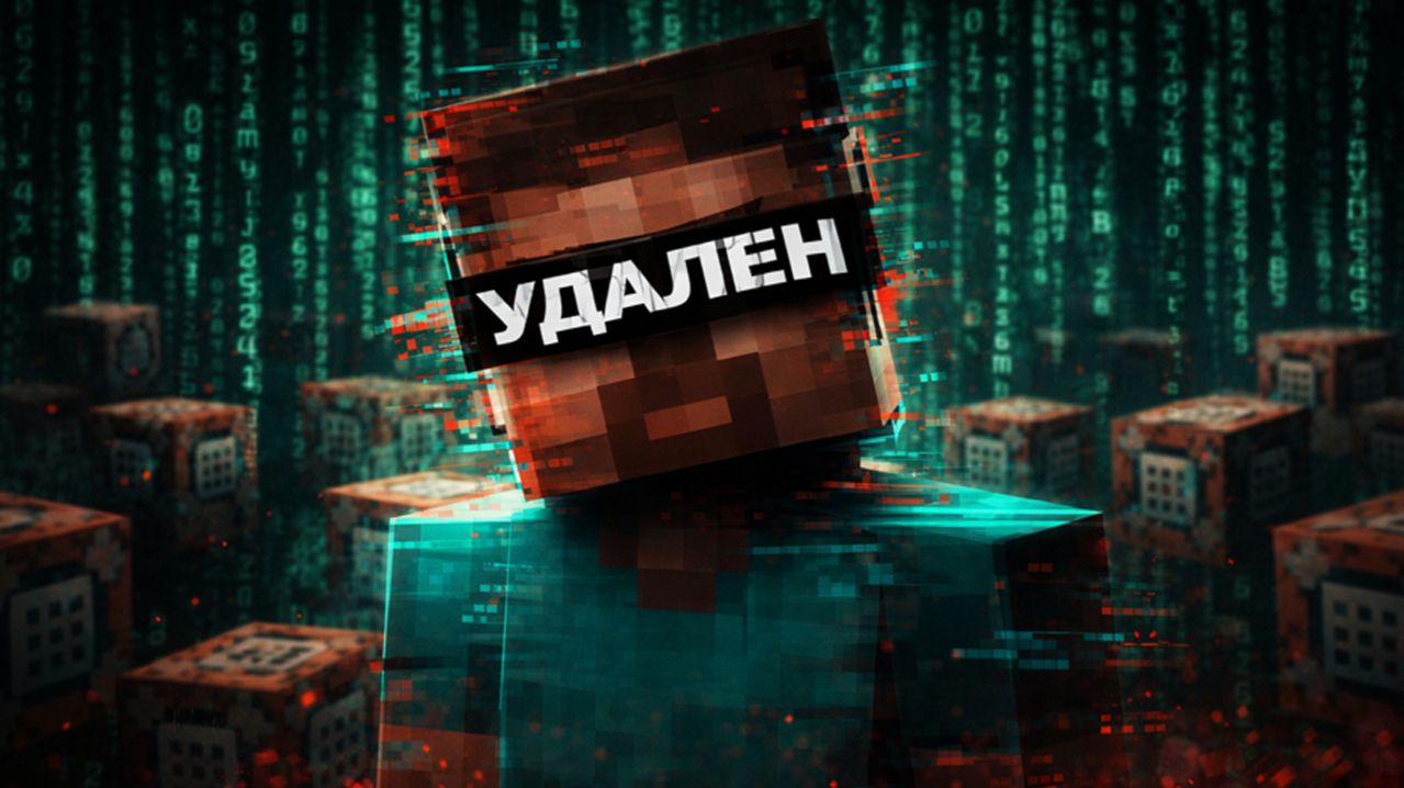УЖАСАЮЩИЙ СЕРВЕР,КОТОРЫЙ ****** ИГРОКОВ!!! ( МАЙНКРАФТ АРГ, MINECRAFT ARG)