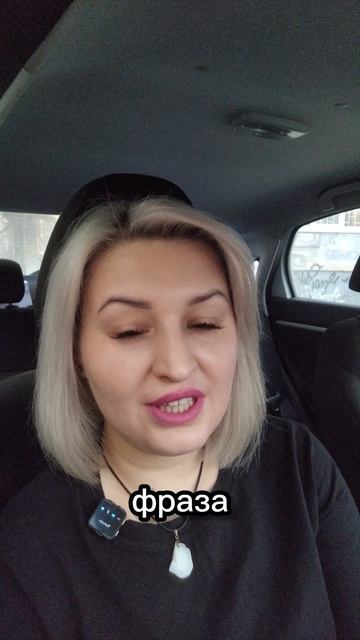 Для тех кто любит подумать.