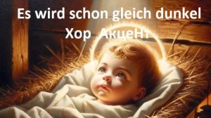 Колыбельная и майская песни. Es wird schon gleich dunkel и Grüß Gott du schöner Maien.  Хор АкцеНт
