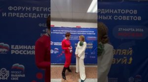 Интервью с Екатериной Ростининой