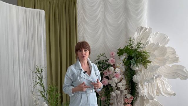 Свадебный декор. Как декоратору-новичку начать свой бизнес и где взять клиента?