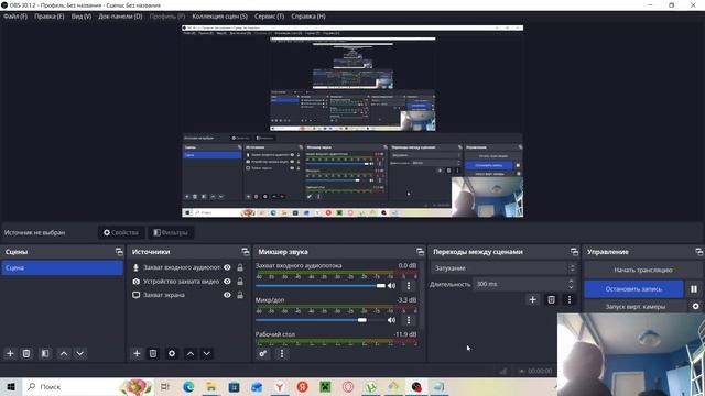 имитмод лаб4 выполнение