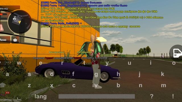 Screen_Recording_20260404_161348