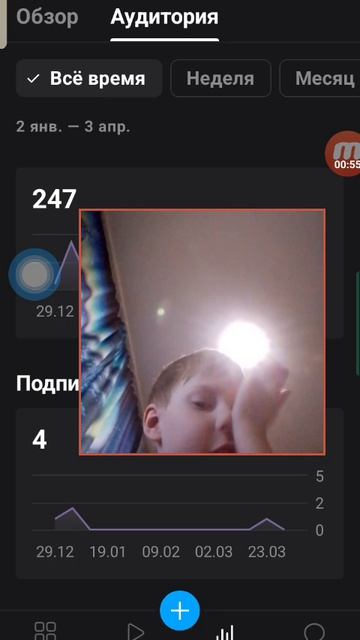 подпишиииииииииииись