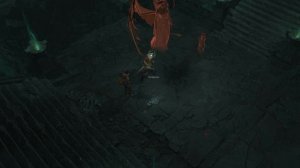 Бич легионов