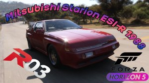 «Forza Horizon 5 — Культовая классика: Mitsubishi Starion ESI-R 1988!»