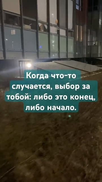 ВЫБЕРИ ЖИТЬ