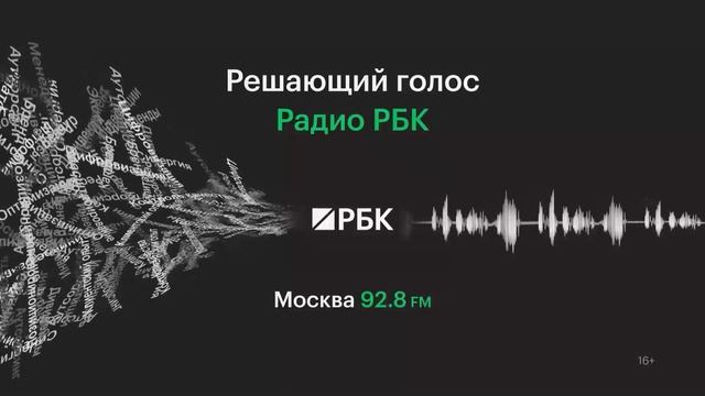 Т-банк откроет торговлю неоактивами на бирже СПБ