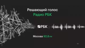 Т-банк откроет торговлю неоактивами на бирже СПБ