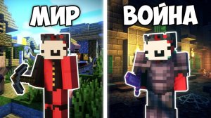 300 ИГРОКОВ в Майнкрафт создают Цивилизацию НА ХАРДКОРЕ l История цивилизаций