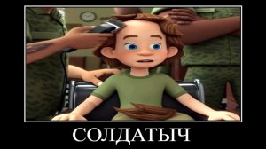 ДИМДИМЫЧ в АРМИИ 😂 ПОПРОБУЙ НЕ ЗАСМЕЯТЬСЯ