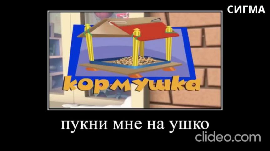 12 минут ржаки от фиксиковПОПРОБУЙ НЕ ЗАСМЕЯТЬСЯ