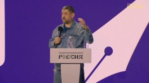 Без труда статуса не добиться: Александр Сладков о профессии журналиста